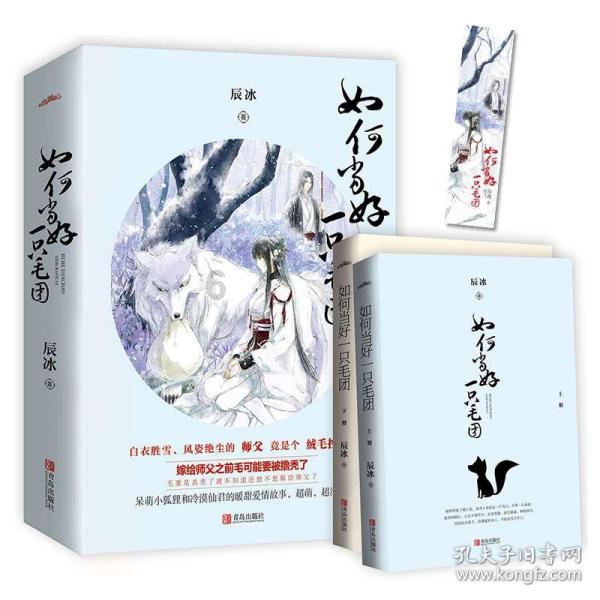 探秘吉鹿力问答社区,解锁过年为什么吃饺子之精彩世界!