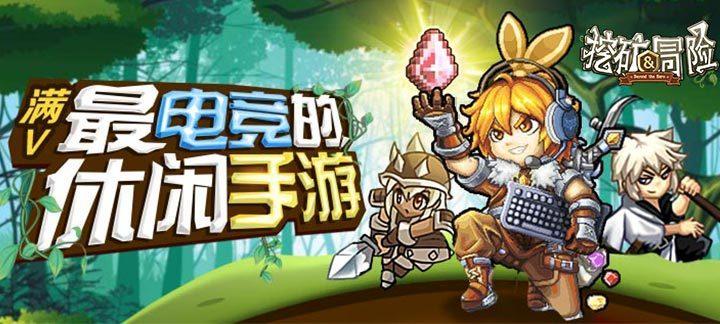 2024年春运启幕 浙江义乌铁警温暖平安出行路