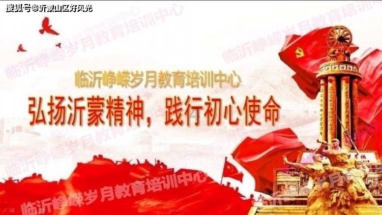 大足石刻推出数字博物馆 开启“云游”模式